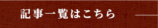 more