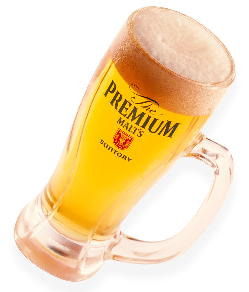 ビール